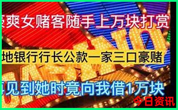 康乐风景区有哪些景点